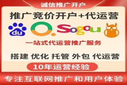 揭秘信息流优化师如何通过A/B测试提升广告效果